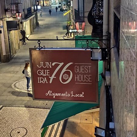 Junqueira76 Guesthouse Повуа-ди-Варзин Экстерьер фото